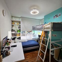 The Pearl @ Mount Faber (D4), Condominium #511768821